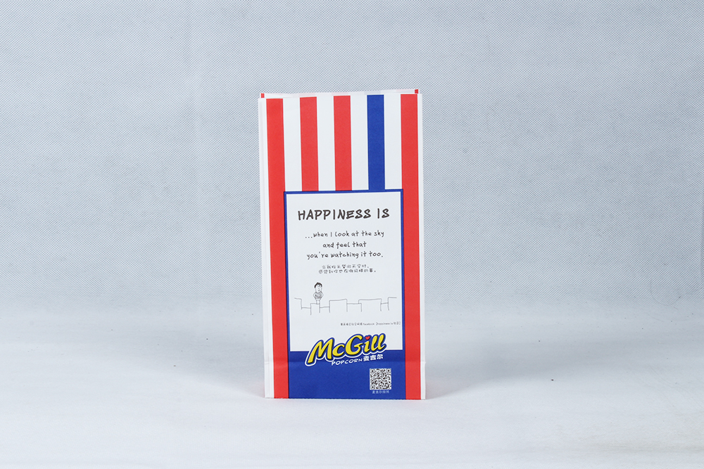 紅藍(lán)條紋個性牛皮食品袋定制
