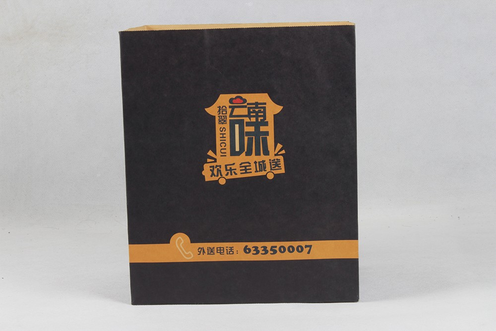 特色外賣(mài)牛皮紙袋  云南味外賣(mài)